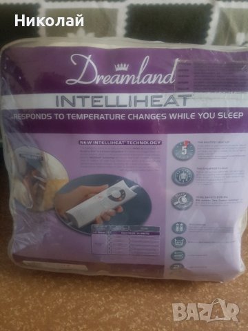 Електрическо одеяло (Дриимланд) 180 х 180 см, НОВО, внос от Англия 