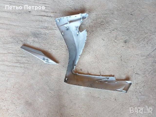 Honda Sh 350 части, снимка 5 - Аксесоари и консумативи - 40514999