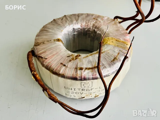 Мощен тороидален трансформатор за усилвател UNITRAF 2 x 39 V (~800W)