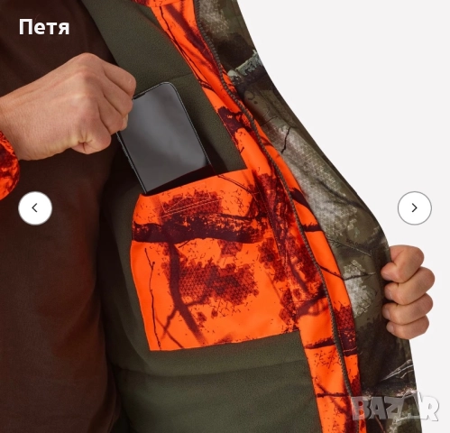 Яке за лов непромокаемо и топло, снимка 7 - Якета - 52523940