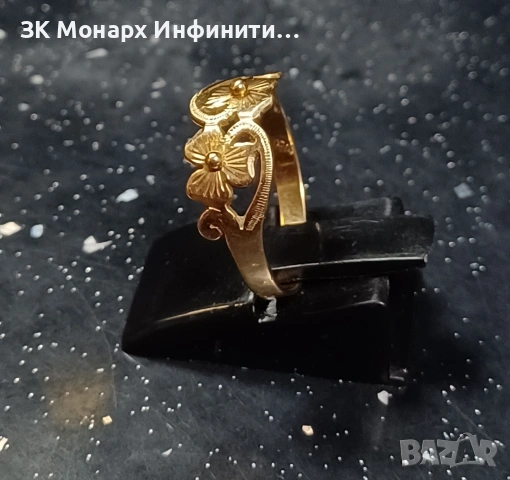 Златен пръстен /585/, снимка 3 - Пръстени - 53103682