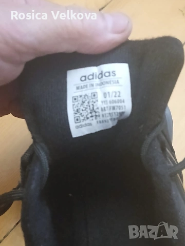 Маратонки ADIDAS TEREX , снимка 7 - Маратонки - 54058953