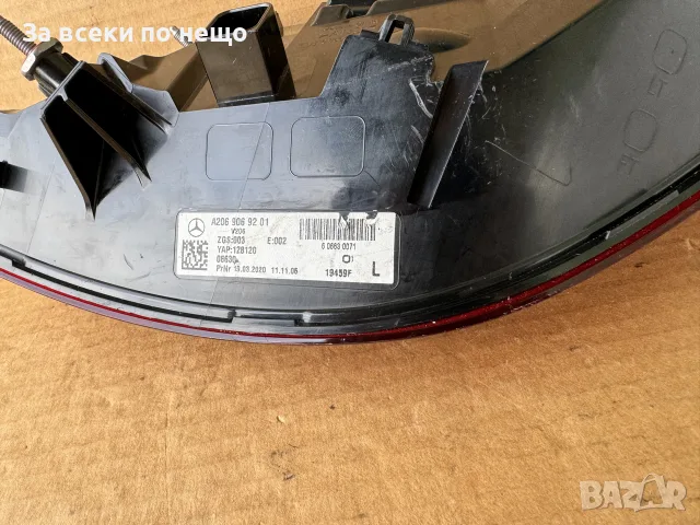 Оригинален ляв LED стоп Mercedes C-Class W206, снимка 15 - Части - 56442933