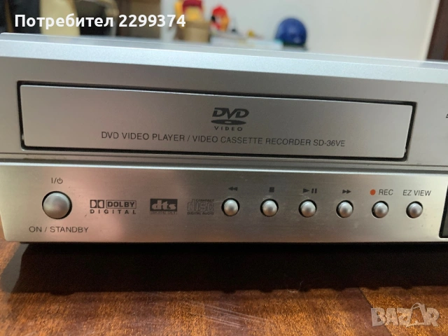 DVD & VHS Combo Toshiba, снимка 3 - Плейъри, домашно кино, прожектори - 53209879