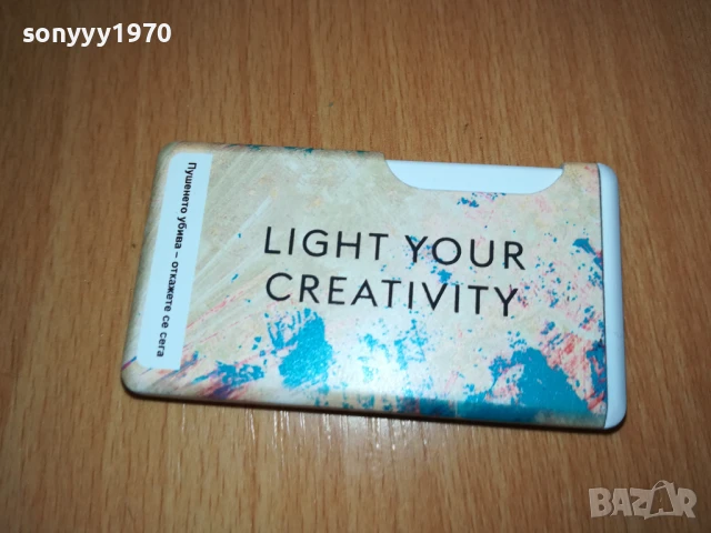 МЕТАЛНА ЗАПАЛКА 2905250353, снимка 3 - Колекции - 50465262