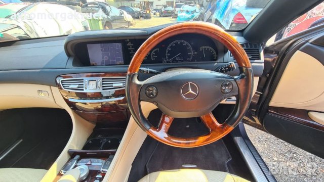 Mercedes Cl 500I W216 на части, снимка 9 - Автомобили и джипове - 33912669