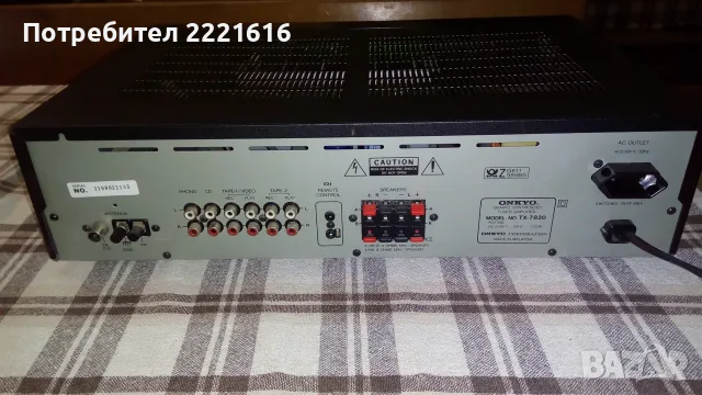 Onkyo TX-7820 Tuner Amplifier , снимка 6 - Ресийвъри, усилватели, смесителни пултове - 56219850