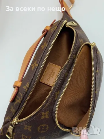 Louis Vuitton Чанта Тип Банан За Рамо Или Кръста - Различни Цветове Код E29, снимка 8 - Чанти - 55791023