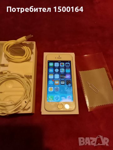 Iphone 5S Silver Перфектен!, снимка 6 - Apple iPhone - 37099428