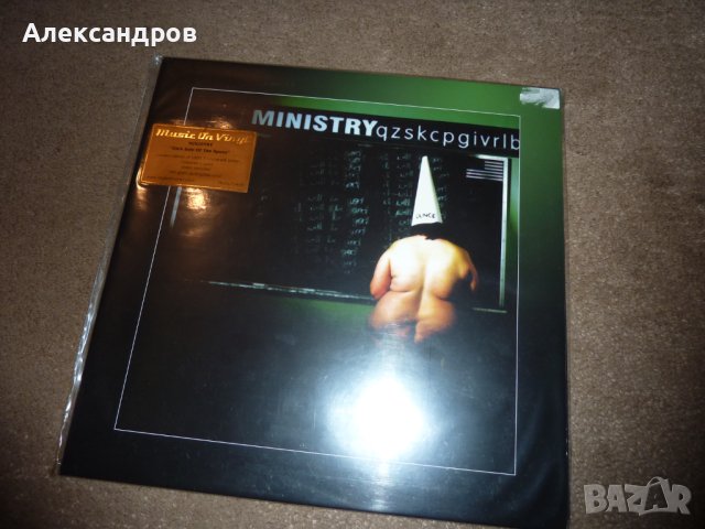 Плоча Ministry - Dark side of the spoon