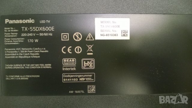 PANASONIC TX-55DX600E, снимка 3 - Телевизори - 32166577
