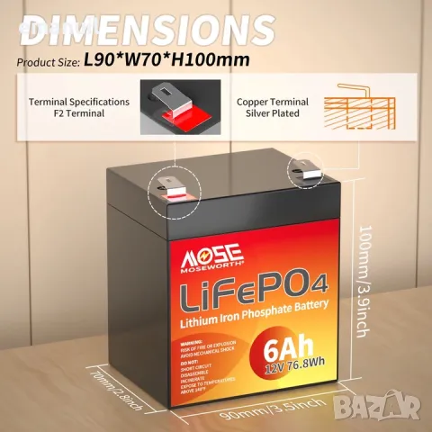 LiFePO4 12V 24V 36V 48V 6-300A UPS POWER BANK Aкумулатор кемпер солар, снимка 17 - Други машини и части - 45251978