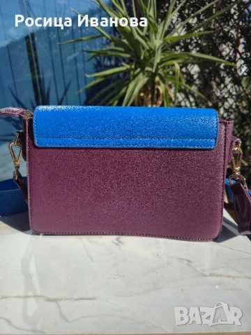 Нова трицветна чанта, снимка 3 - Чанти - 50998690