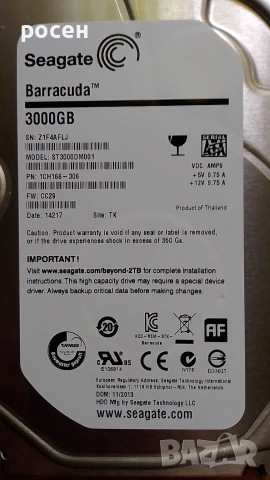 HDD 3TB 3.5" Seagate 100% здраве, sata3, снимка 2 - Твърди дискове - 54335050