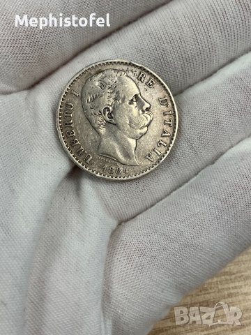 2 лири 1884 г, Кралство Италия - сребърна монета, снимка 5 - Нумизматика и бонистика - 44159433