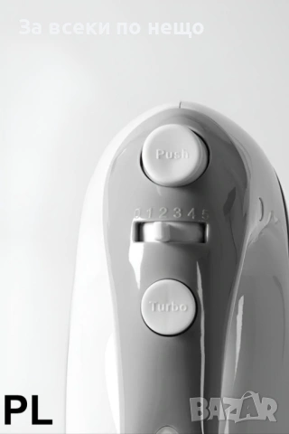 Миксер с купа Dictrolux 500W + 3 Дълбоки Емайлирани Тави Voltz (26, 28 и 30 см) Код P1962, снимка 5 - Миксери - 53926307