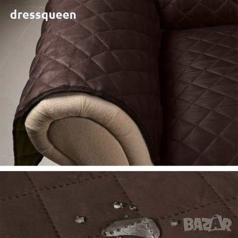 2671 Покривало за двоен троен диван или фотьойл, снимка 14 - Дивани и мека мебел - 30527082