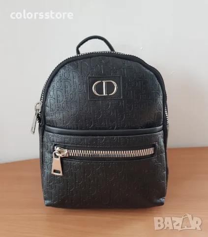 Черна раница  Dior код SG140, снимка 2 - Раници - 33945569