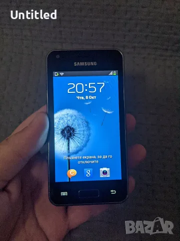 Samsung GT-I9070