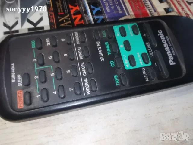 PANASONIC EUR644344 AUDIO REMOTE-ВНОС SWISS 0108261905, снимка 11 - Други - 55904288