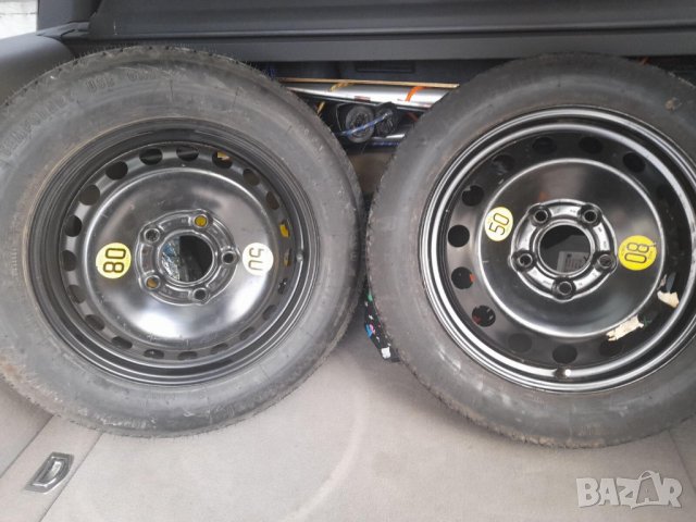 Резервна гума патерица за BMW 15 