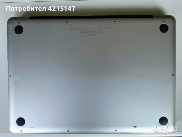 Apple MacBook Pro A1278,Intel Core i5 (I5-3210M),"13" Mid-2012,8GB-Ram,256GB SSD , снимка 9 - Лаптопи за работа - 52244453