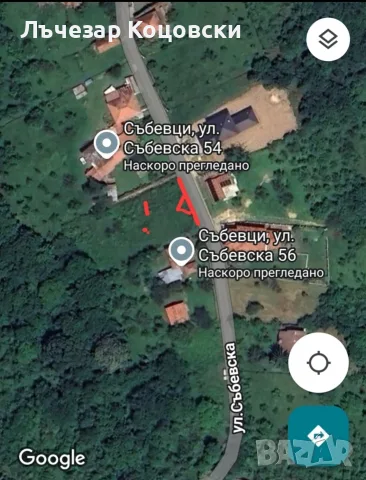 Парцел в гр. Априлци, кв.Острец, снимка 16 - Парцели - 17537765