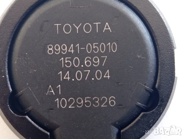 Датчик - сензор дъжд за TOYOTA Corolla Verso Avensis Rav4, снимка 3 - Части - 54086215
