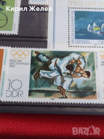 Пощенски марки чиста серия без печат Олимпиадата Москва поща DDR за КОЛЕКЦИЯ 38183, снимка 7 - Филателия - 40782679