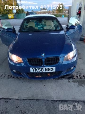 BMW E93, 2008г, снимка 11 - Части - 52517240