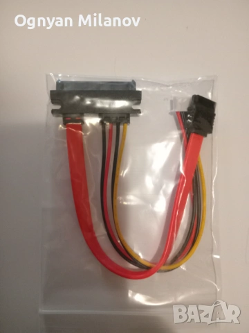 SATA 7+15 към SATA 7пинов захранващ кабел за данни