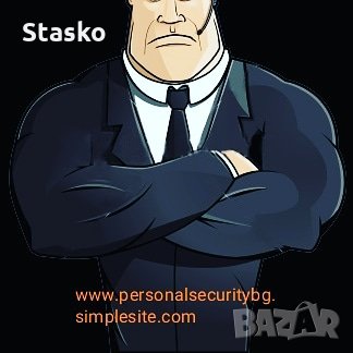 Лична охрана + Шофьор със собствен или ваш автомобил, снимка 8 - Охранителни услуги - 26291326