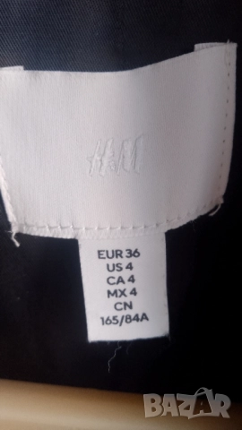 Сако от еко кожа , снимка 6 - Сака - 51945395