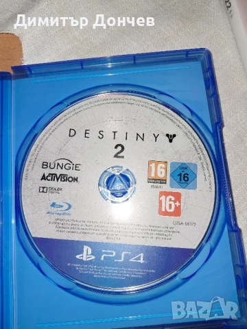 Игри за Playstation 4, снимка 8 - Игри за PlayStation - 50872264