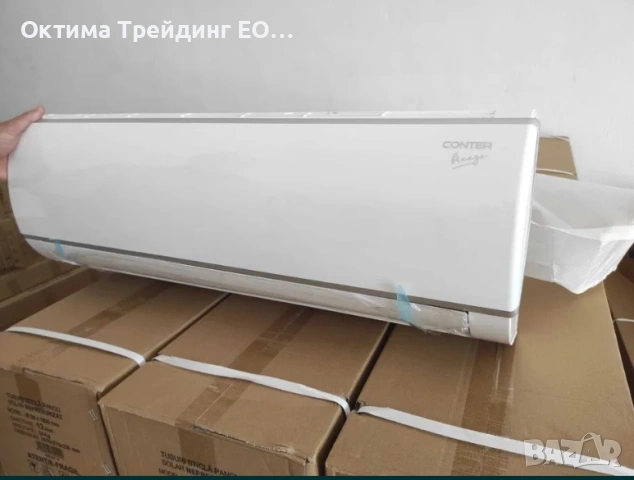 Инверторен климатик CONTER Breeze by Midea 18000 btu WiFi included