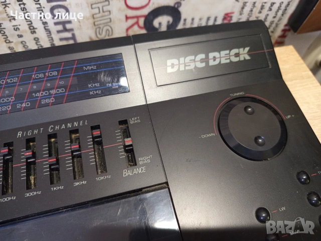 Аудио Система "Studioline"design 2000, снимка 5 - Аудиосистеми - 54304366