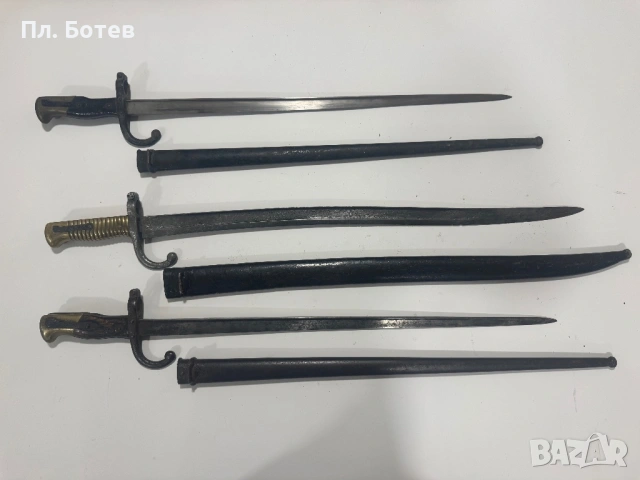 Стар щик, бойонет