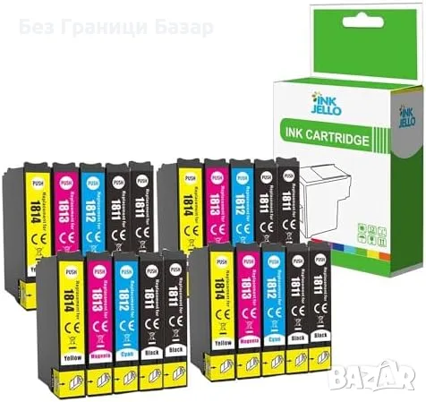 Нови 20 броя мастилници InkJello 18XL за Epson XP-102 XP-202 XP-205 XP-215 XP-225 принтер тонер