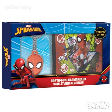 Подаръчен комплект Marvel Spider-Man – детско портмоне и ключодържател