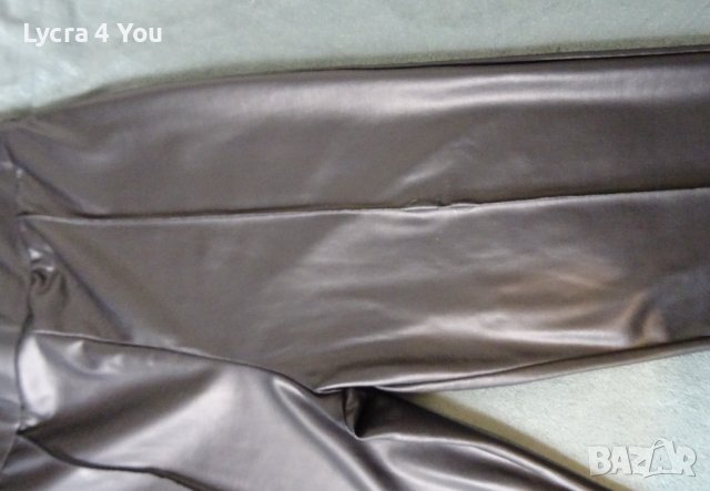 S (36) дамски кожен клин от About You, снимка 9 - Клинове - 42515624