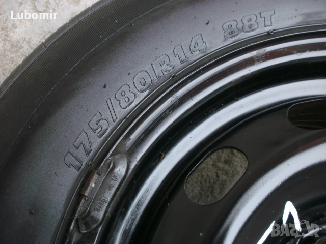 14 цола 5 х 100 мм 1 бр метална джанта - VW,Audi,Seat,Skoda !, снимка 6 - Гуми и джанти - 53995777