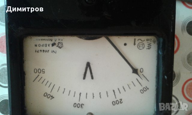 Измерватели, снимка 7 - Други стоки за дома - 29184703