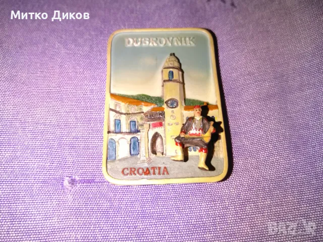 Дубровник магнит терикатски -човече долу на пружина