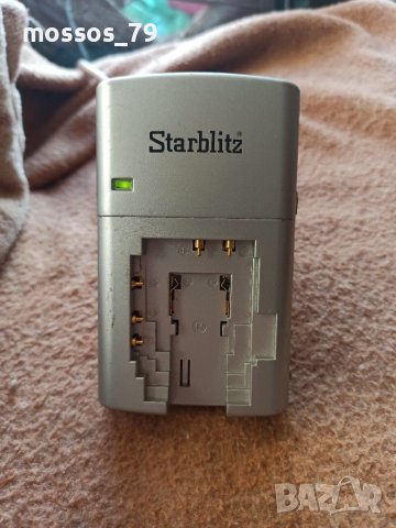 Зарядно устройство Старблиц / Starblitz, снимка 1 - Батерии, зарядни - 39107035
