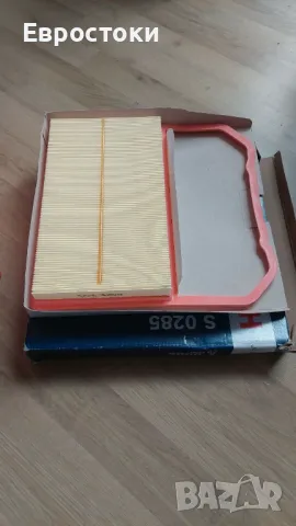 Въздушен филтър BOSCH F 026 400 285  33,5 мм, 298,3 мм, 282 мм, филтърна вложка, снимка 4 - Части - 47369541