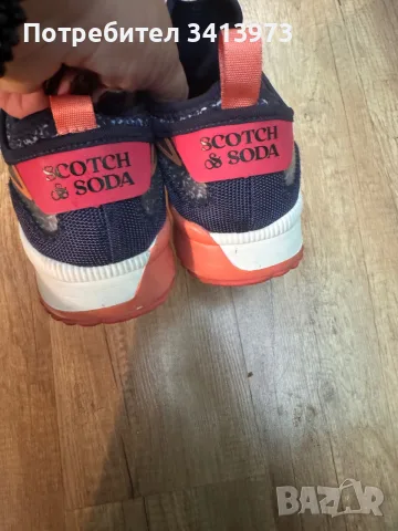 Маратонки Scotch Soda