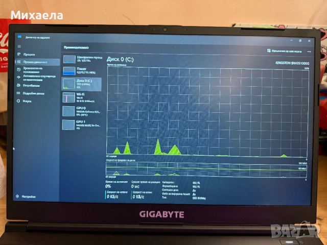 Геймърски лаптоп gaming laptop GIGABYTE G5, снимка 5 - Лаптопи за дома - 52617233