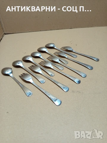  Комплект Соц Стари Десертни Лъжици И Вилици Щамповани Д.Хинков., снимка 5 - Антикварни и старинни предмети - 50774624