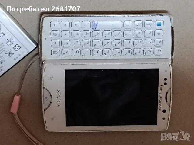 телефон Сони Ериксон Х10, снимка 8 - Sony Ericsson - 49345701