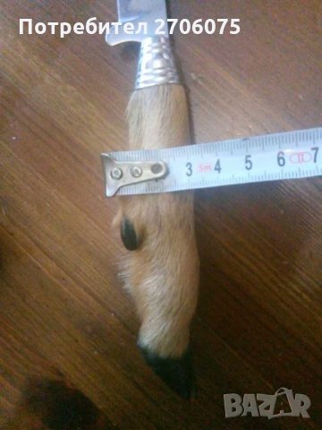 Нож, снимка 5 - Ножове - 30806900
